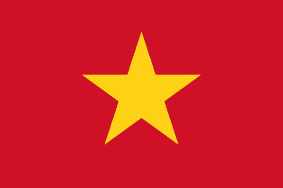 वियतनाम