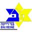 Maccabi Bnei Raina