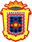 Lanzarote